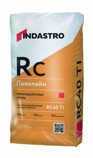 Индастро ЛЕВЕЛАЙН RC40 Ti