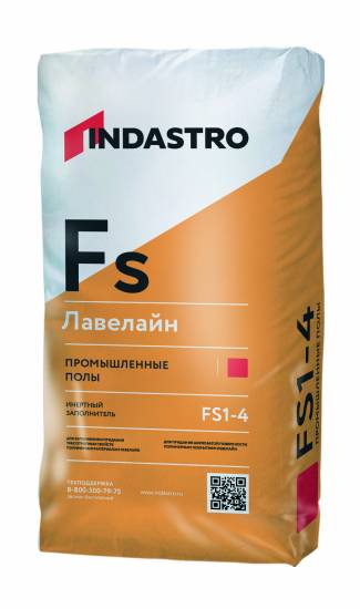 Индастро ЛЕВЕЛАЙН FS1-4