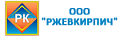 Ржев